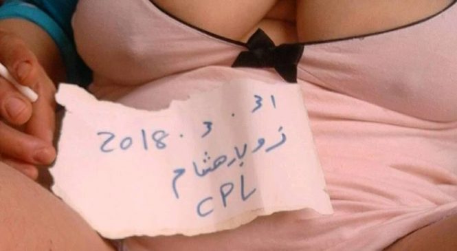 Nude indian girls Horny Punjabi Desi Teen Girls Naked Photos Nude Topless Kudi Porn Pics XXX